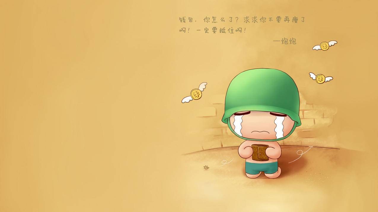 客服主管王小华